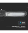 V-Tac 50W LED Straßenlampe - Samsung LED-Chip, Ø60mm, IP65, 84lm/W