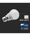 B22 5,5W LED-Leuchtmittel - G45, Samsung LED-Chip