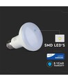 E27 10W LED Spot-Lampe - R80, Samsung LED Chip