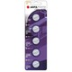 CR2032 5er-Pack AgfaPhoto Knopfzellenbatterie - Lithium, 3V