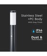 V-Tac schwarze Gartenlampe - 80 cm, IP44 für den Außenbereich, PIR-Sensor, E27 Fassung, ohne Leuchtmittel