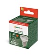 GU10 5,5W dimmbarer LED-Spot