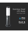 V-Tac schwarze Gartenlampe - 45 cm, IP44 für den Außenbereich, PIR-Sensor, E27 Fassung, ohne Leuchtmittel