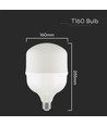 E27 60W LED-Lampe - T160, mit E40-Fassungsadapter