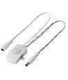 Weißer PIR-Sensor für LED-Strip - 12V (60W), 24V (120W), mit Schraubklemmen