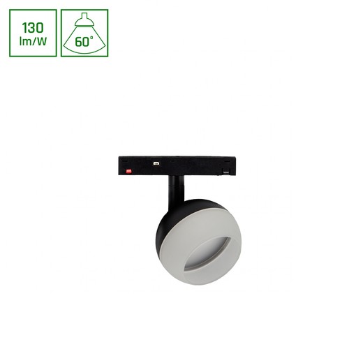 10W SYSTEM SHIFT BASIC GLOBE RING - 48V, 1300lm, 60°, 3000K, Schienenspot für 48V System