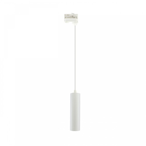 MADARA MINI II 3-Phasen Schienenspot Pendel - Weiß, GU10, Ø5,5cm, ohne Leuchtmittel