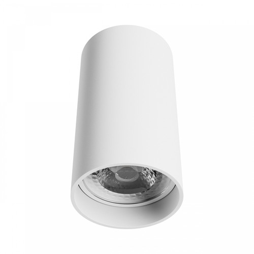 GU10 Deckenstrahler - Weiß, Ø5,5cm, Höhe 10cm, Aluminium, IP20 Innenbereich, ohne Leuchtmittel