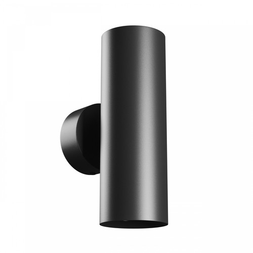 Doppel-GU10 Wandleuchte - Rund, schwarz