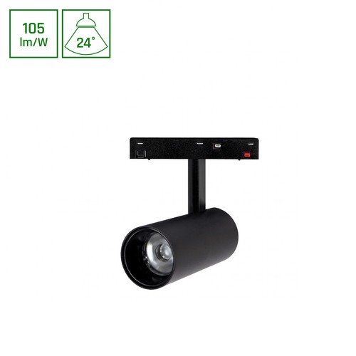 12W SHIFT BASIC SPOT für Magnetschiene - 48V, 2700K, warmweiß, 50x110x170 mm