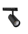 30W 3-Phasen dimmbarer RA92 PRO-CCT Schienenstrahler - 120lm/W, Schwarz, einstellbare CCT + Helligkeit, 3900lm, flimmerfrei