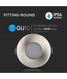 GU10 Einbaustrahler, Satin Nickel - Rund, IP54, Ausschnitt: Ø7,5 cm, Maße: Ø8,4 cm, ohne Leuchtmittel