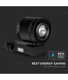 45W LED Schienenstrahler, RA95 - 25 Grad, schwarz, COB LED