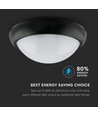 12W LED Deckenleuchte - IP54, Ø22cm, schwarzer Rand, 3000K, inkl. Leuchtmittel