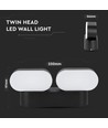 12W drehbare LED Wandleuchte mit 2 Köpfen - IP65, schwarz, 1320lm, 3000K, inkl. Leuchtmittel