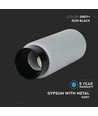 GU10 - grauer Beton, Gipsoberfläche, Metall mit schwarzem Gunmetal-Fuß