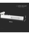 3W+3W LED Hotel Bettlampe - Weiß, 3000K, Aluminium, Wandleuchte