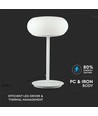 25W LED Designer Tischleuchte mit Touch-Dimmung - 3000K, 2550lm, IP20, modernes Design