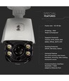 1080P IP Sicherheitskamera, 12V - Full Color Night Vision, IP65, Bewegungssensor, ONVIF