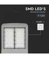 100W LED Straßenleuchte - 140lm/W, 14.000lm, Samsung LED Chip, grau, Außenbereich