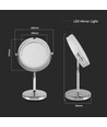 3W LED Kosmetikspiegel mit Licht - 7 Zoll, 1X und 3X Vergrößerung, 360° Rotation, batteriebetrieben, Chrom-Finish