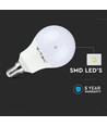 E14 8,5W LED Leuchtmittel - A60, Samsung LED Chip, 806lm, ersetzt 60W