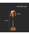 3W wiederaufladbare LED Tischleuchte, Gold - Touch dimmbar, 3000K, 4000mAh Akku, 5V USB