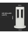 10W LED Gartenleuchte / Wandleuchte, 25cm - IP65, weißes Gehäuse, 1000lm, 6400K, Außenbereich