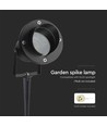 GU10 Gartenstrahler mit Erdspieß - Schwarz, Aluminium, IP65, ohne Leuchtmittel