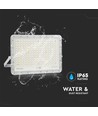30W Solar LED Fluter mit Fernbedienung - 2600lm, IP65, 4000K, inkl. Solarpanel und Batterie