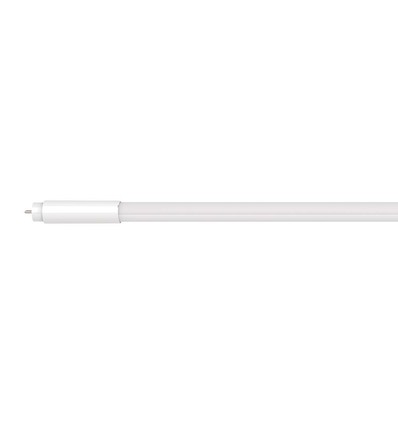 60cm / 8W T5 LED Röhre - G5, ersetzt 14W, weiß, 220-240V