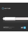60cm / 8W T5 LED Röhre - G5, ersetzt 14W, weiß, 220-240V