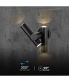 6W 2-Wege Spot Wandleuchte - IP44, schwarz, 3000K, 90 Grad, verstellbar, inkl. Leuchtmittel