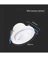 300W Mikrowellen Bewegungsmelder - 360°, weiß, IP20, Reichweite 1-8m, Lux und Zeit einstellbar