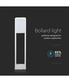 10W LED Gartenlampe mit Samsung LED Chip - IP65, 80cm, weiß, 4000K, inkl. Leuchtmittel