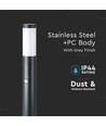 110cm E27 Gartenleuchte mit Sensor - IP44, Edelstahl, Anthrazit, PIR Sensor, ohne Leuchtmittel