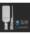 150W LED Straßenleuchte mit Samsung Chip - 135lm/W, IP65, 6500K, PRO Series