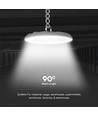100W LED High Bay, CCT - 3 Lichtfarben, IP65, Ø23,5cm
