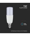 E14 7,5W LED Leuchtmittel - T37, Samsung LED Chip, warmweiß