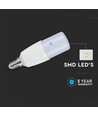 E14 7,5W LED Leuchtmittel - T37, Samsung LED Chip, 660lm