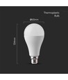 15W Kunststofflampe B22 - Samsung Chip, 4000K, A65