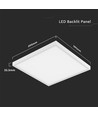 36W LED-Panel - 2in1, 595x595mm, 4000K, 120lm/W