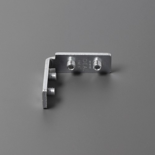 Profilsammler Q 90° - oben / unten