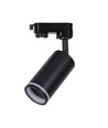 GU10 1-Phasen Schienenspot - Schwarz, Aluminium, 360° verstellbar, ohne Leuchtmittel, IP20 Innenbereich
