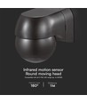 PIR Wandsensor mit beweglichem Kopf, IP44 - 180 Grad, 12m Reichweite, schwarz, Außen und Innen