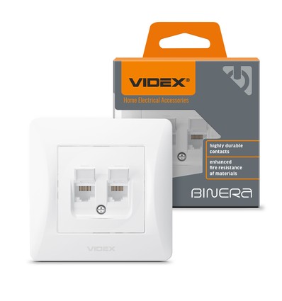 Doppel-CAT6+CAT6 Netzwerkdose - RJ45, weiß, Unterputz, Staubschutz, BINERA Serie