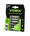Alkaline-Batterie - LR03/AAA, 12 Stück