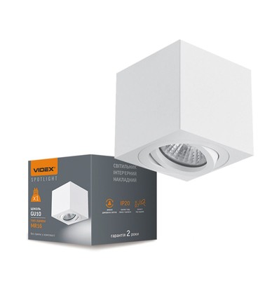 GU10 Aufbauspot - Weiß, 8x8x8,5 cm, IP20 Innenbereich, ohne Leuchtmittel