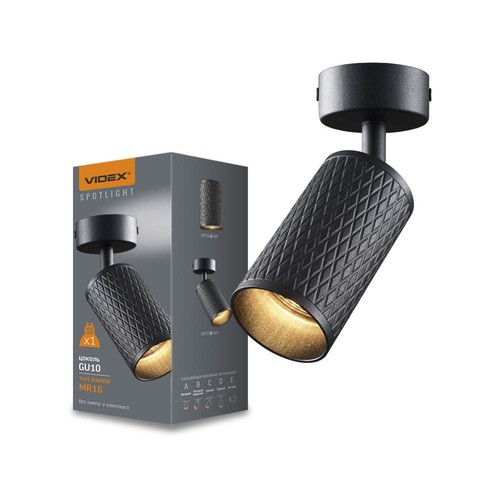 GU10 Wand-/Deckenstrahler, schwarz - Prism, Aluminium, IP20 Innenbereich, ohne Leuchtmittel