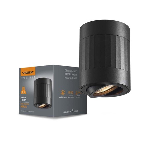 Paul Deckenspot GU10 - schwarz, 230V, max 30W